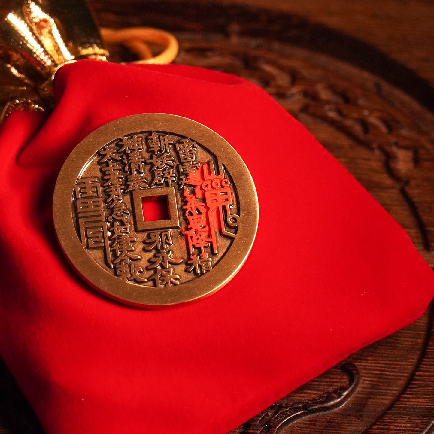 Mountain Guardian Coin