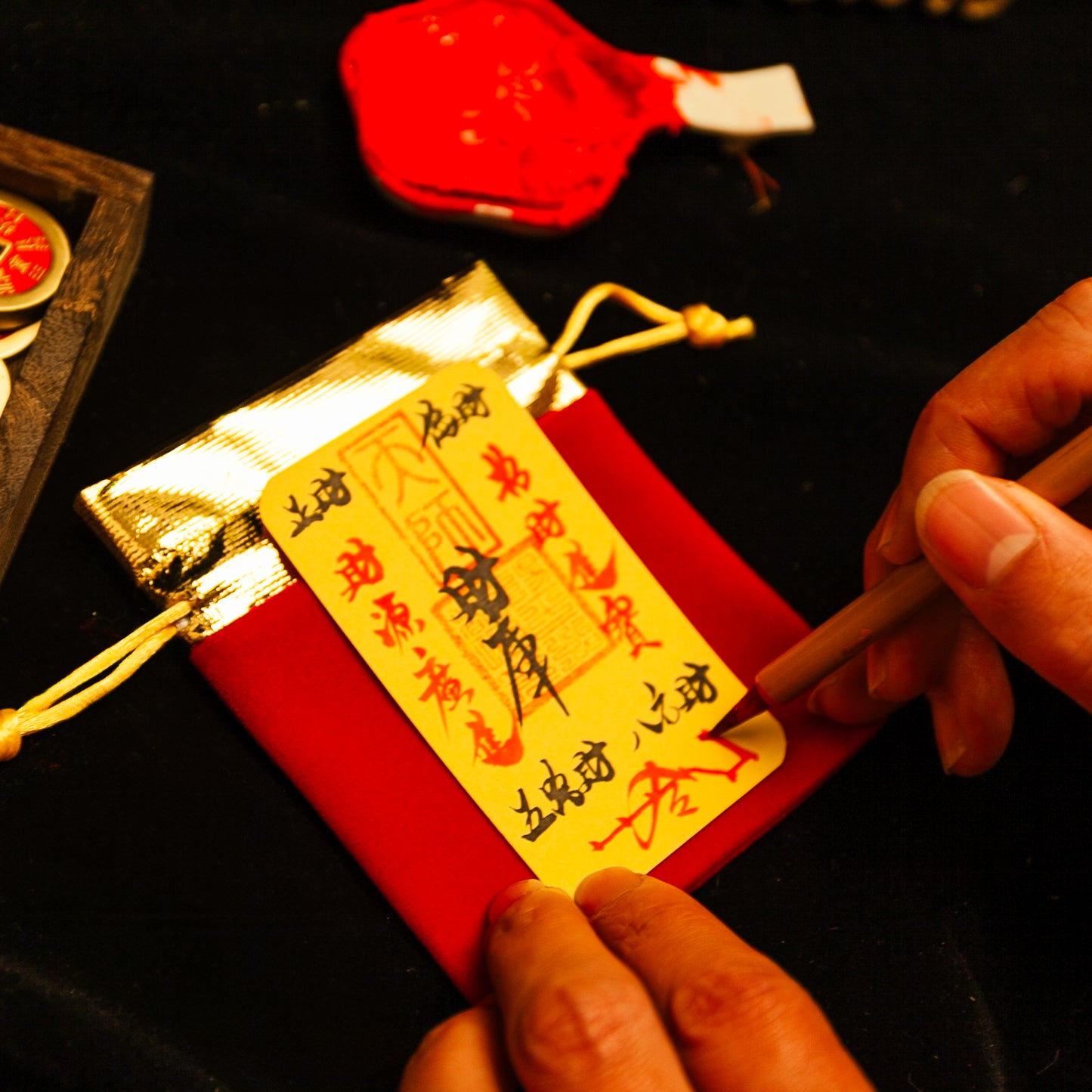Daoist Blessing Talisman